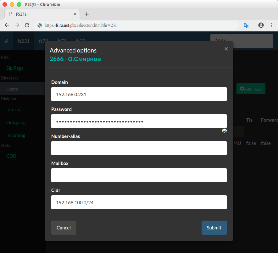 fs edit directory advanced options
